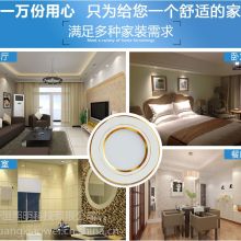  中山市小欖鎮(zhèn)西美照明燈飾廠工程部 主營(yíng) led筒燈 led天花燈 le