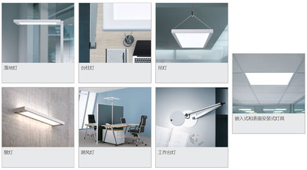 德國(guó)沃達(dá)邁