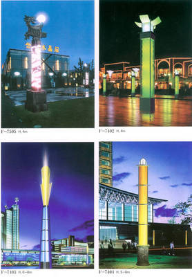 南京照明-盛景華成工程照明-景觀燈-8 - 盛景華成照明 - 九正(中國建材第一網(wǎng))