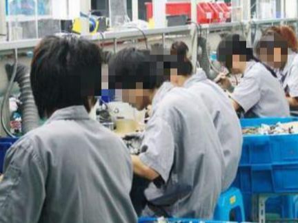 愛(ài)與背叛 那片園子的記憶